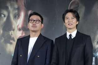 Photos from Press Event for Film 'Broken'