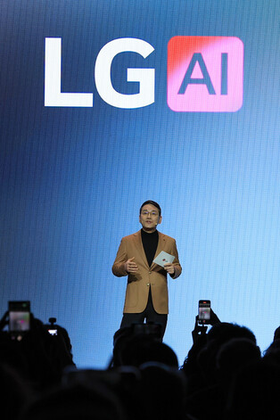 U.S. electronics show in Las Vegas