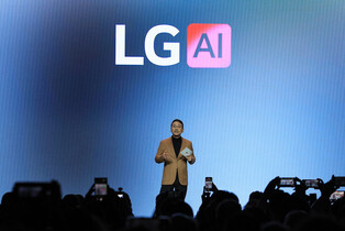 U.S. electronics show in Las Vegas