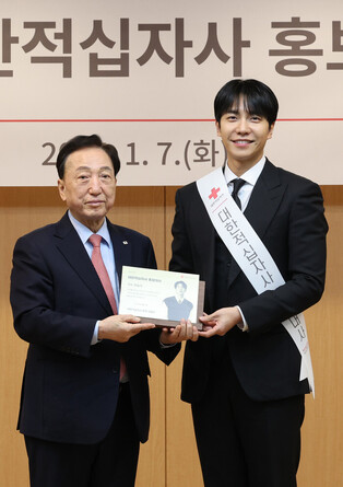 Actor Lee Seung-ki named promotional envoy for relief group