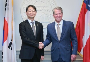 S. Korean industry minister meets Georgia governor