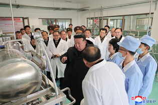 N.K. leader attends inauguration ceremony for regional factory