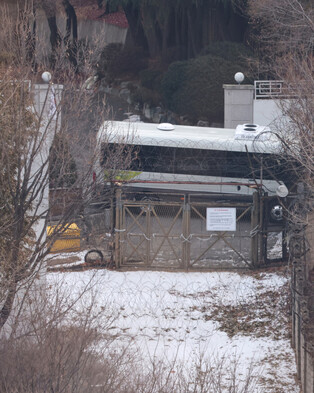 Court grants extension of warrant to detain Yoon