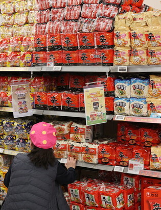 S. Korea's agricultural exports hit fresh high in 2024