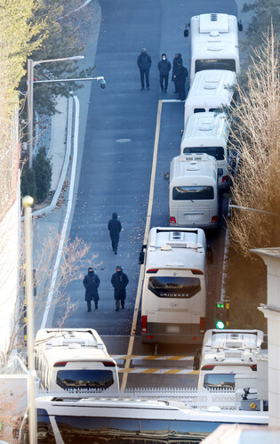 Impeached president's official residence