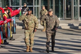 New USFK chief welcomed