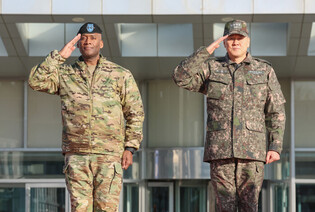 New USFK chief welcomed