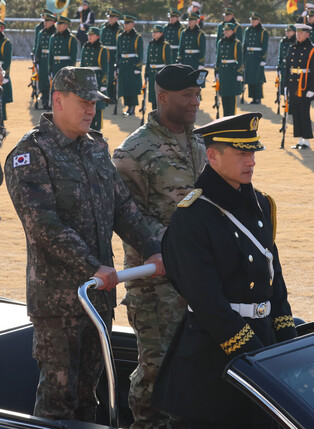 New USFK chief welcomed
