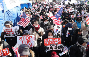 Rally against Yoon's detention