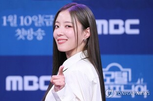 Lee Se-young Says She Much Resembles Her Character in 'Motel California'