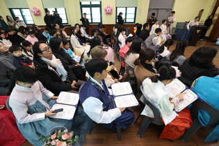Elementary school's graduation ceremony