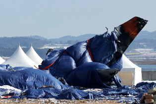 Site of Jeju Air plane crash