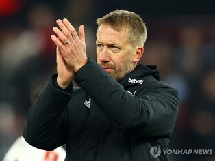 웨스트햄 지휘봉 잡은 포터 감독, 데뷔전서 패배…FA컵 3R 탈락