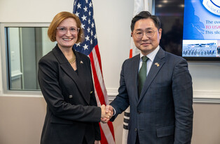 S. Korea, U.S. hold NCG meeting