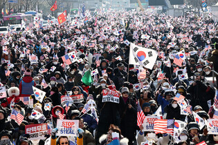 Rally against Yoon's impeachment