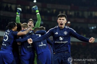 10명 싸운 맨유, 승부차기서 아스널 꺾고 FA컵 3라운드 통과