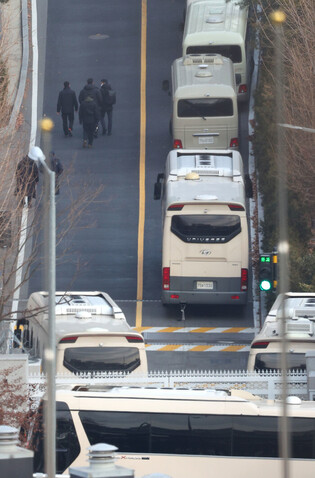 Impeached president's official residence