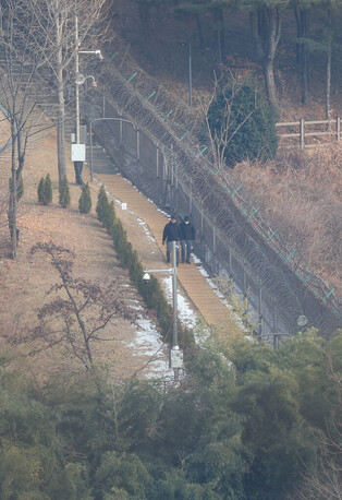 Impeached president's official residence