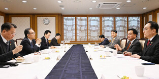 Meeting on economy