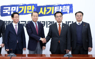 Acting president meets ruling party's interim leader