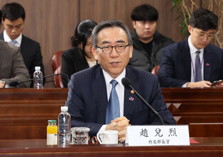 S. Korea-Japan talks