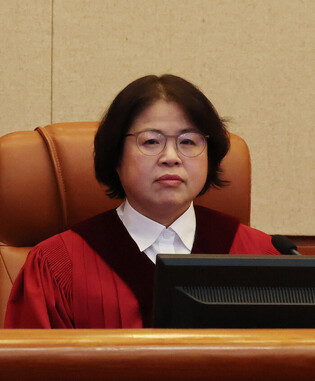 1st formal hearing of Yoon's impeachment trial