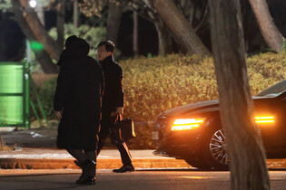 Investigators begin 2nd attempt to detain Yoon