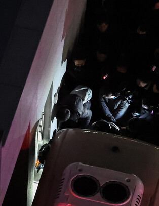 Investigators begin 2nd attempt to detain Yoon