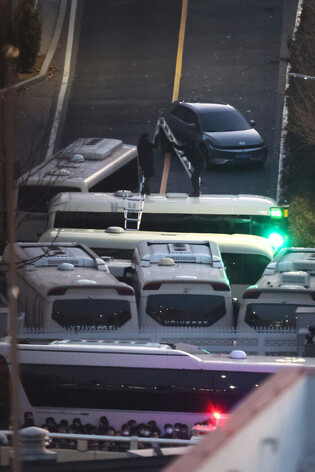 Investigators begin 2nd attempt to detain Yoon