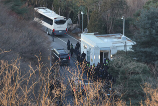 Investigators begin 2nd attempt to detain Yoon