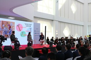 수리硏, 부산수학문화관서 '음악에 수(數)를 놓다' 공연