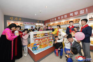 N. Korea's inauguration ceremony for regional factory