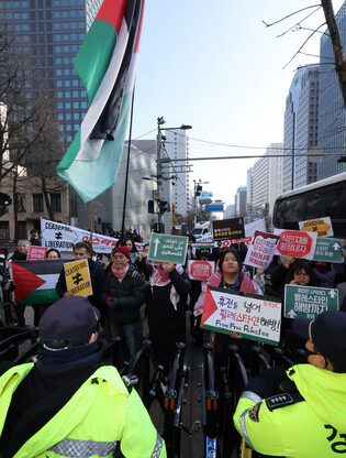 Pro-Palestine rally in Seoul