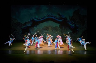 궁중음악에 창작무용까지…설연휴 즐길 우리네 음악과 춤 공연은