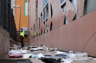 Damaged court