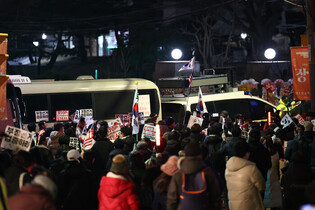 Supporters of Yoon object to impeachment