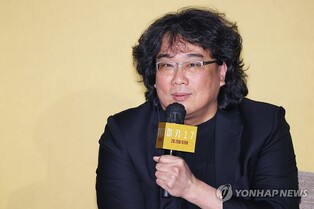 Bong Joon-ho introduces 'Mickey 17' as sci-fi film that 'feels deeply human'