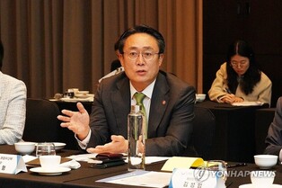 S. Korea on track in preparing for major global maritime conference