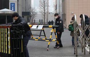 Strengthened security at court