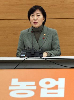 Agriculture minister at press conference