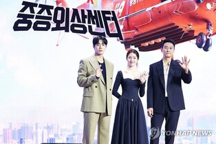 Netflix's 'The Trauma Code' aims to redefine medical dramas with action, comedy