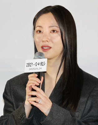 S. Korean film 'Dark Nuns'