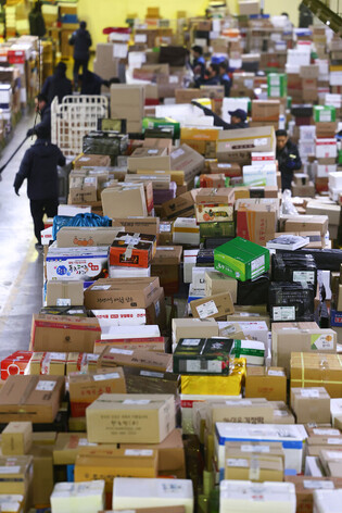 Door-to-door delivery service before Seol holiday