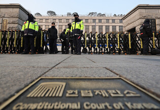 Yoon to attend hearing of impeachment trial