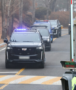 Yoon to attend hearing of impeachment trial