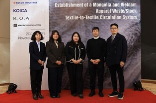 코오롱FnC, 몽골 파트너사와 폐의류 재생사업 협약