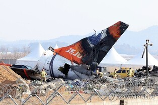Airport structures posing risks in emergency landings to be adjusted following Jeju Air crash