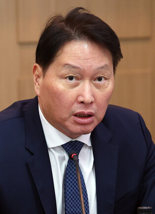 Preparatory meeting for APEC Summit 2025