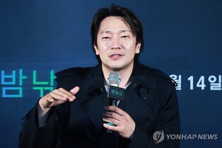 Son Suk-ku and Choi Hee-seo Make Hollywood Debut in Independent Film 'Bedford Park'