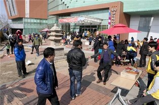 한판 놀아볼까…군산근대역사박물관, 설 연휴 '한마당 큰잔치'